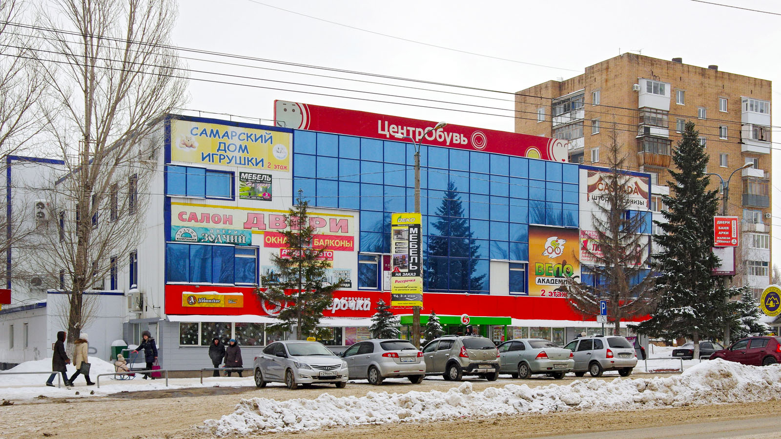 Новокуйбышевск, Улица Дзержинского, 6
