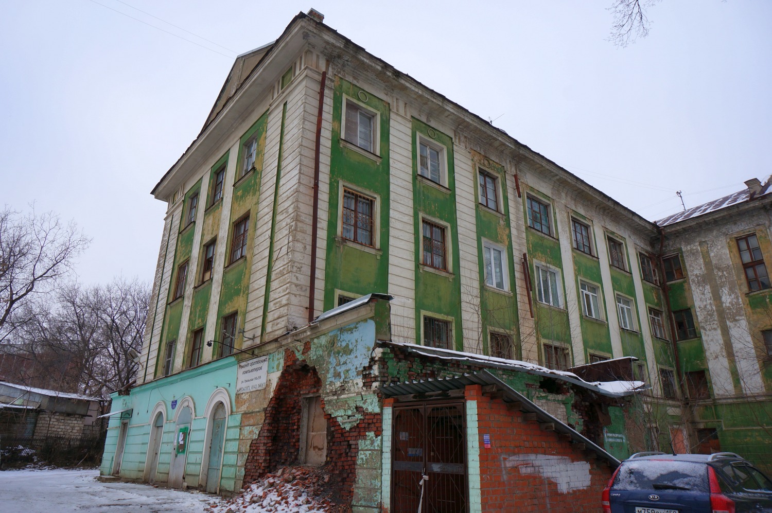 Пермь, Уральская улица, 110