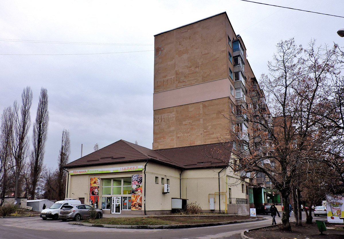 Charkow, Мерефянское шоссе, 30/1