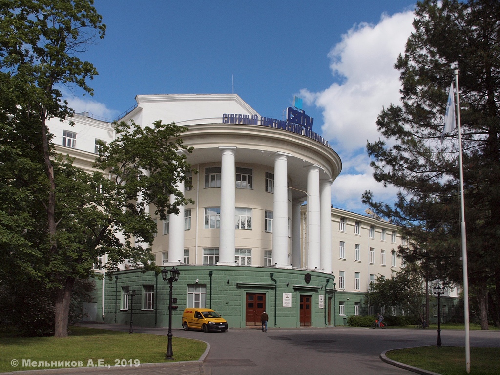 Архангельск, Набережная Северной Двины, 17