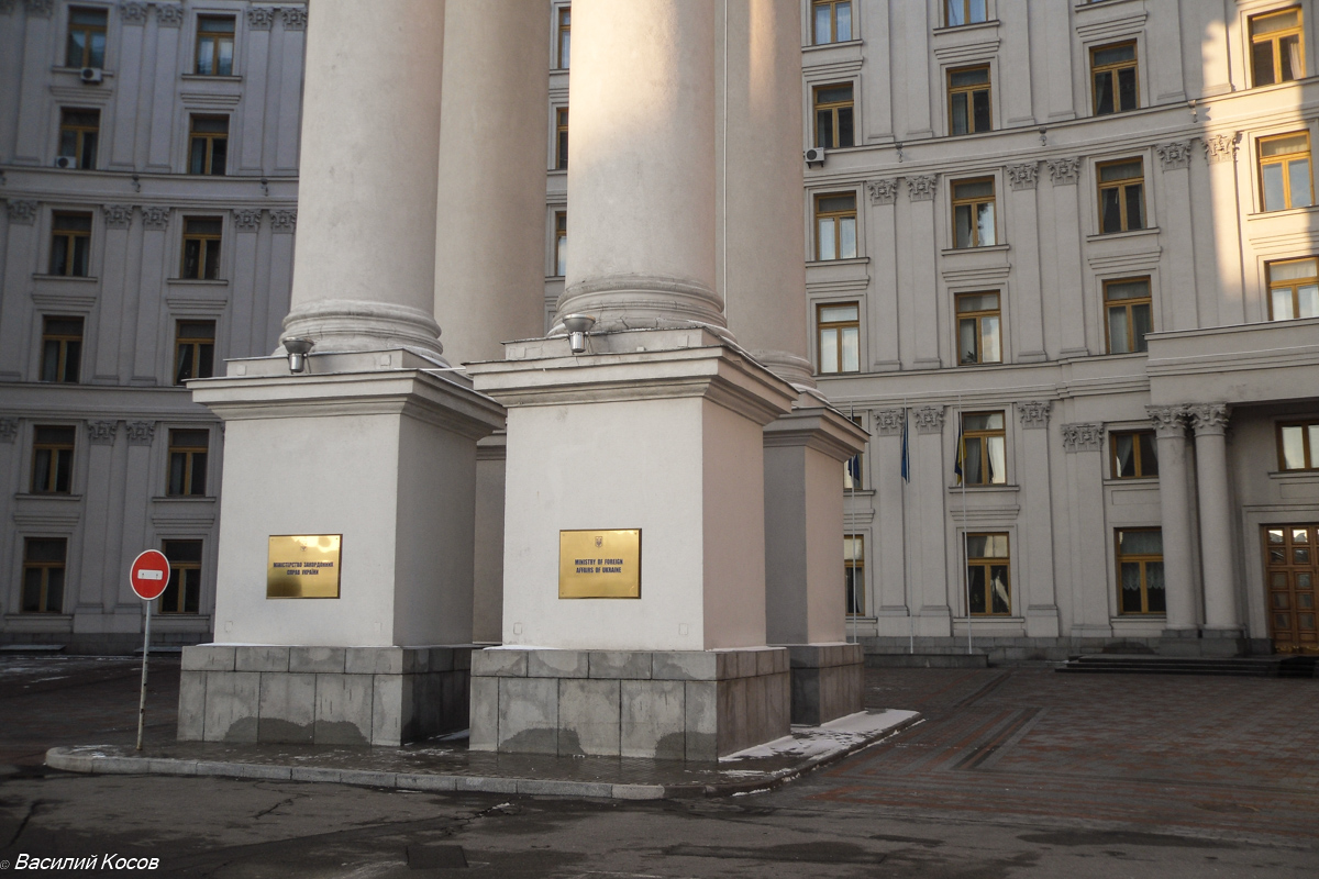 Киев, Михайловская площадь, 1