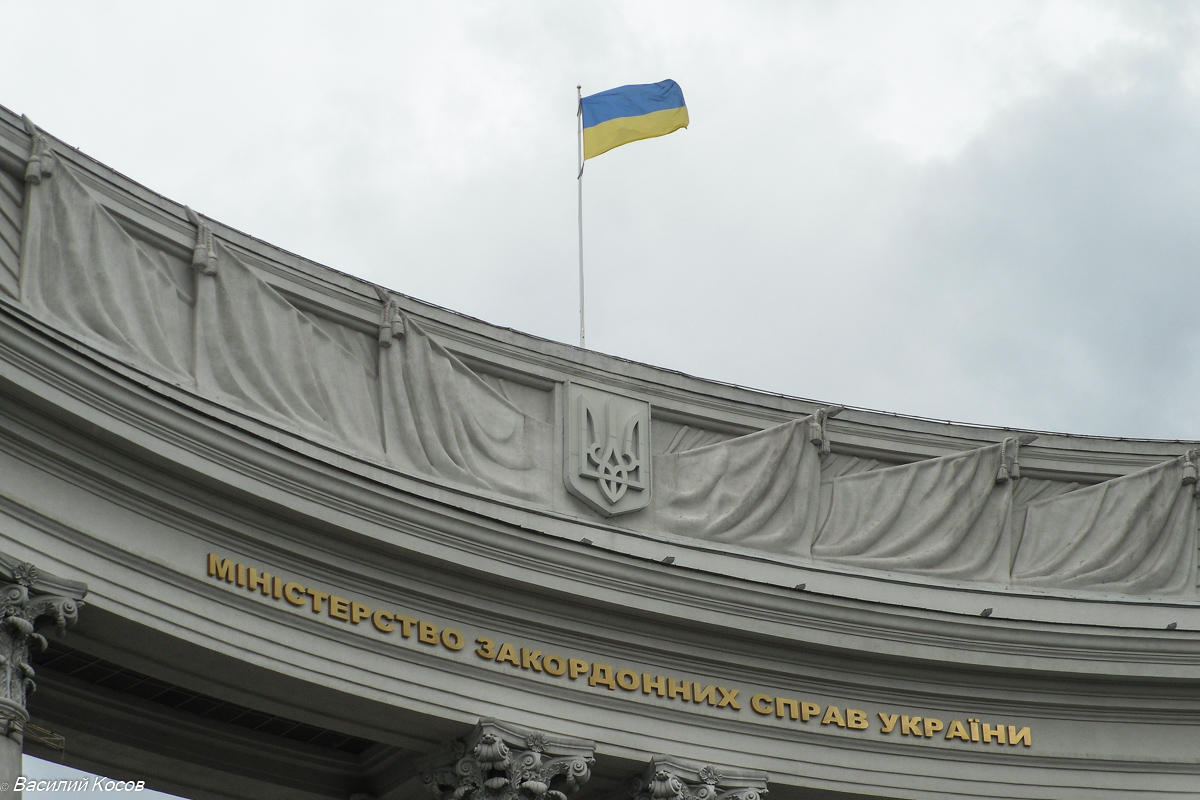 Киев, Михайловская площадь, 1