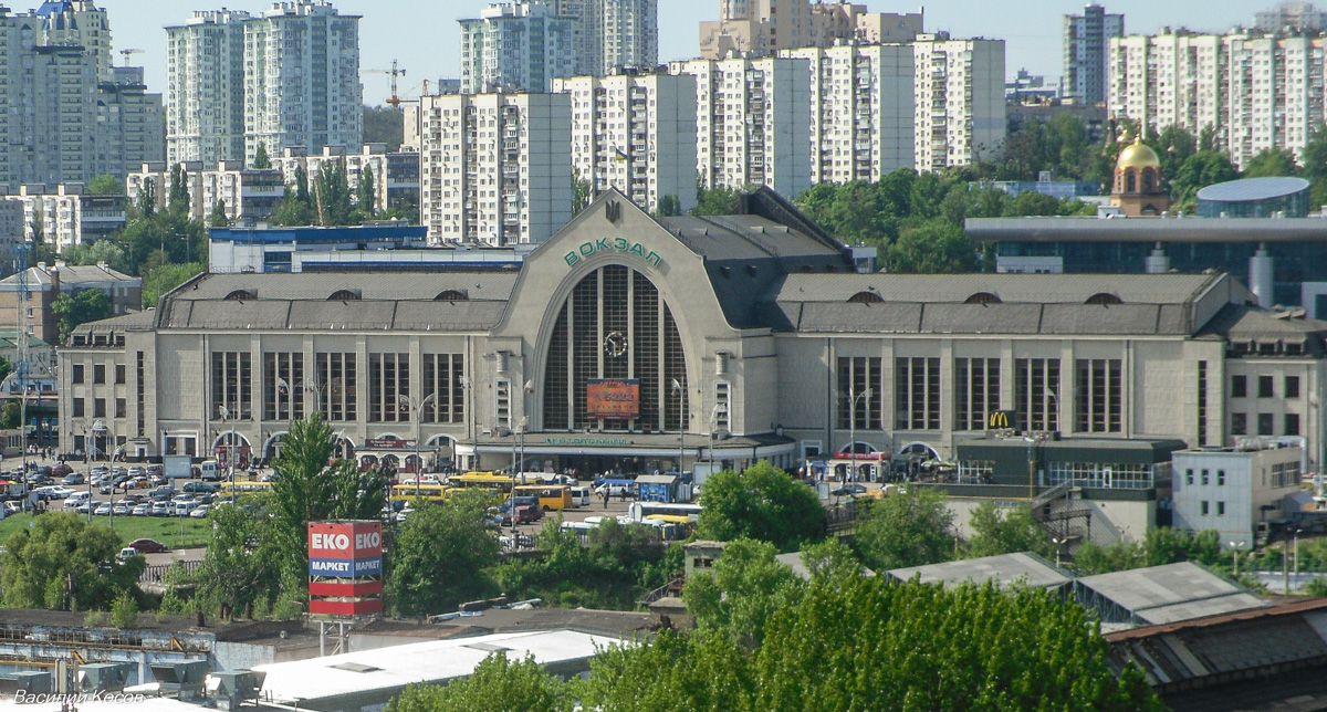 Киев, Вокзальная площадь, 1