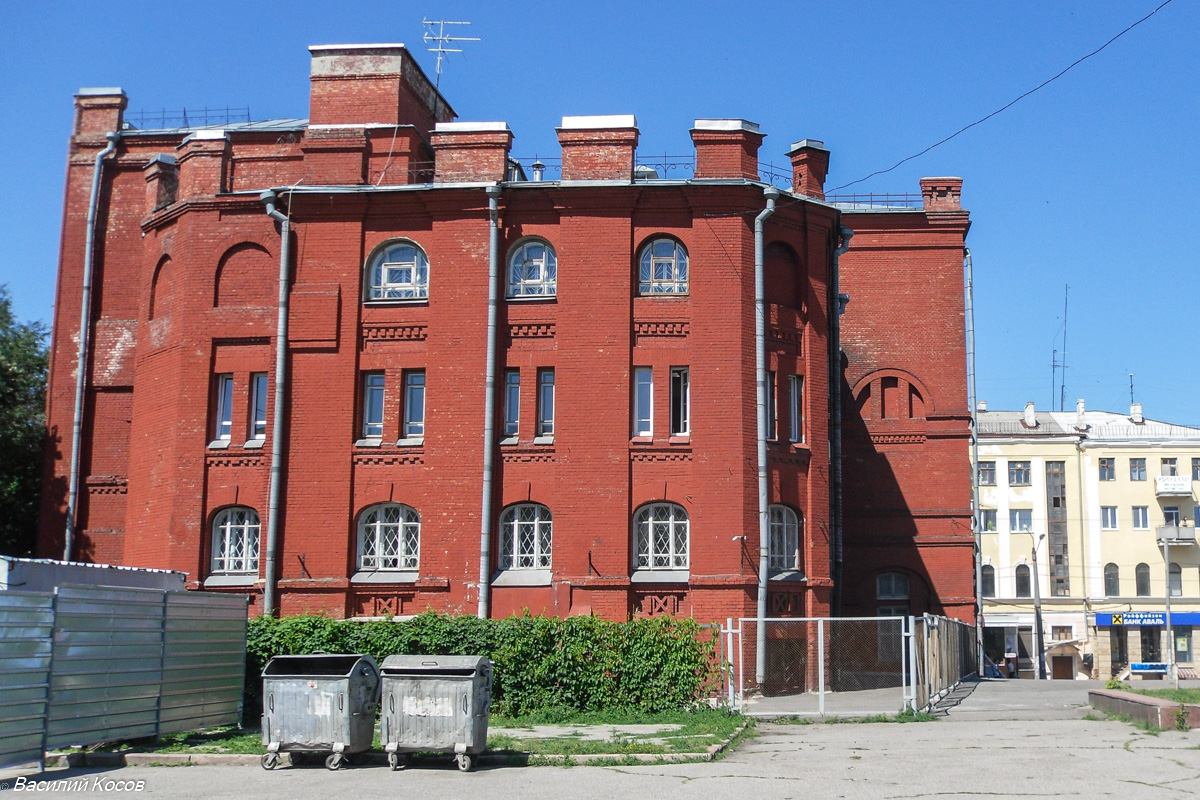 Charkow, Университетская улица, 5