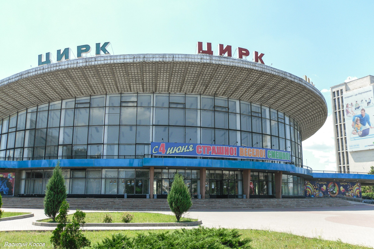 Харьков, Площадь Бугримовой, 1