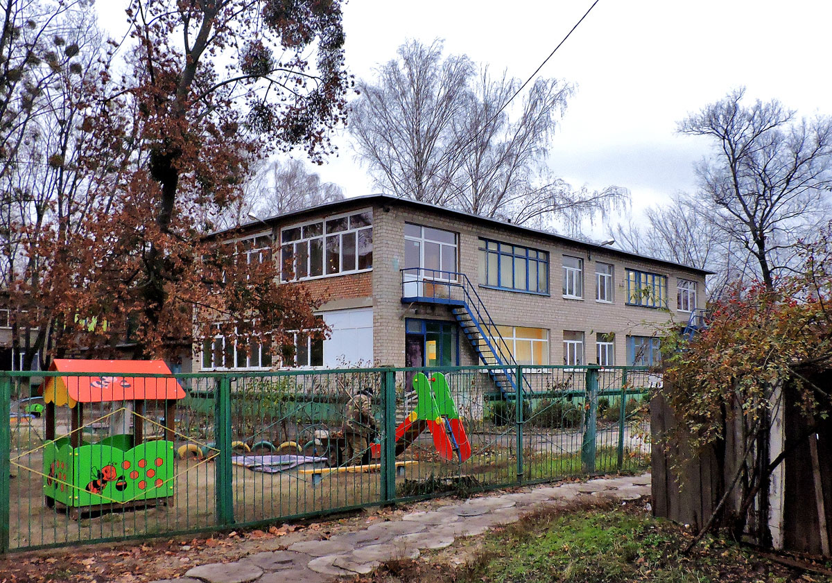 Харьков, Мерефянское шоссе, 20Б