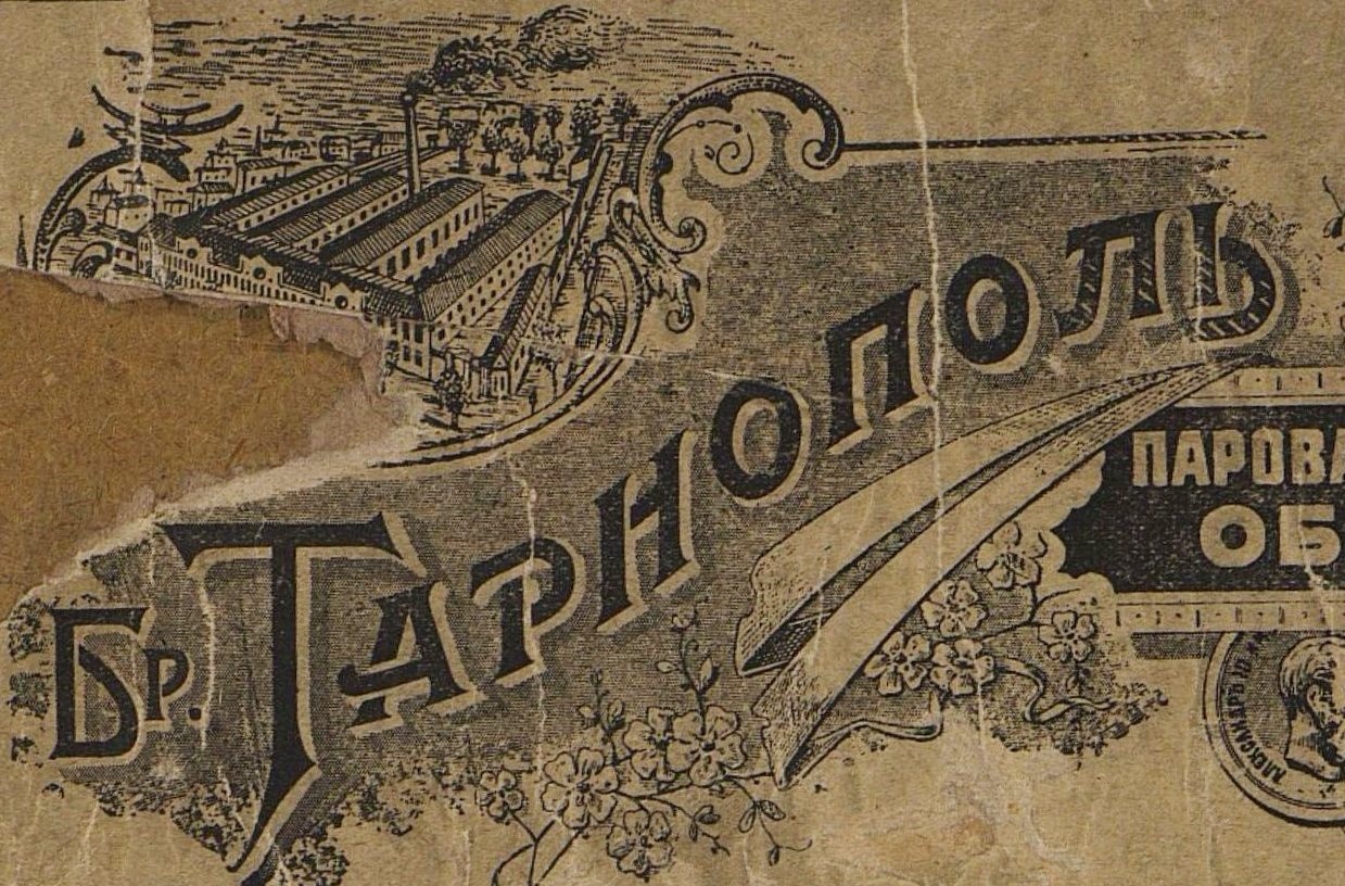 Одесса, Комітетська вулиця, 18. Одесса — Чертежи и планировки