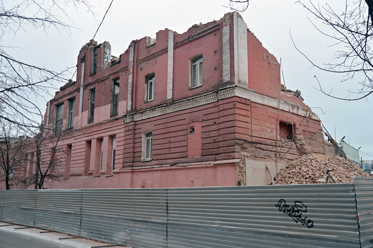 Воронеж, Улица Фридриха Энгельса, 88