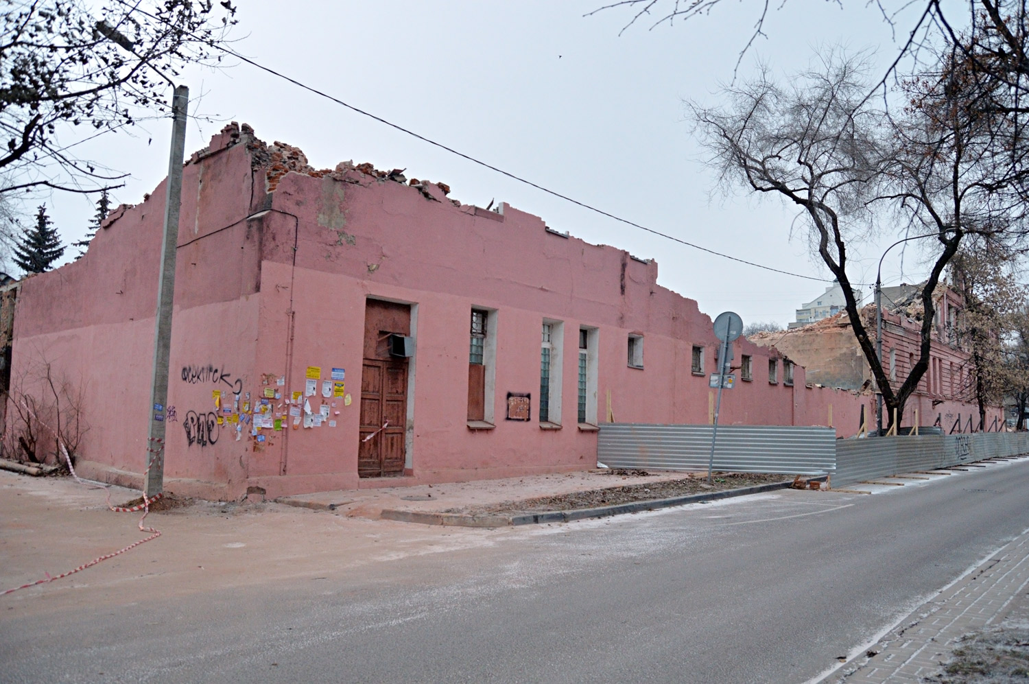 Воронеж, Улица Фридриха Энгельса, 88 корп. 1; Улица Фридриха Энгельса, 88