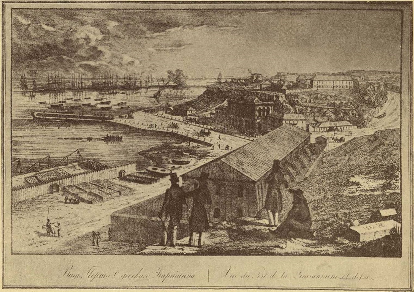 Odesa, Приморська вулиця, 1 / польський узвіз, 2. Odesa — Drawings and Plans