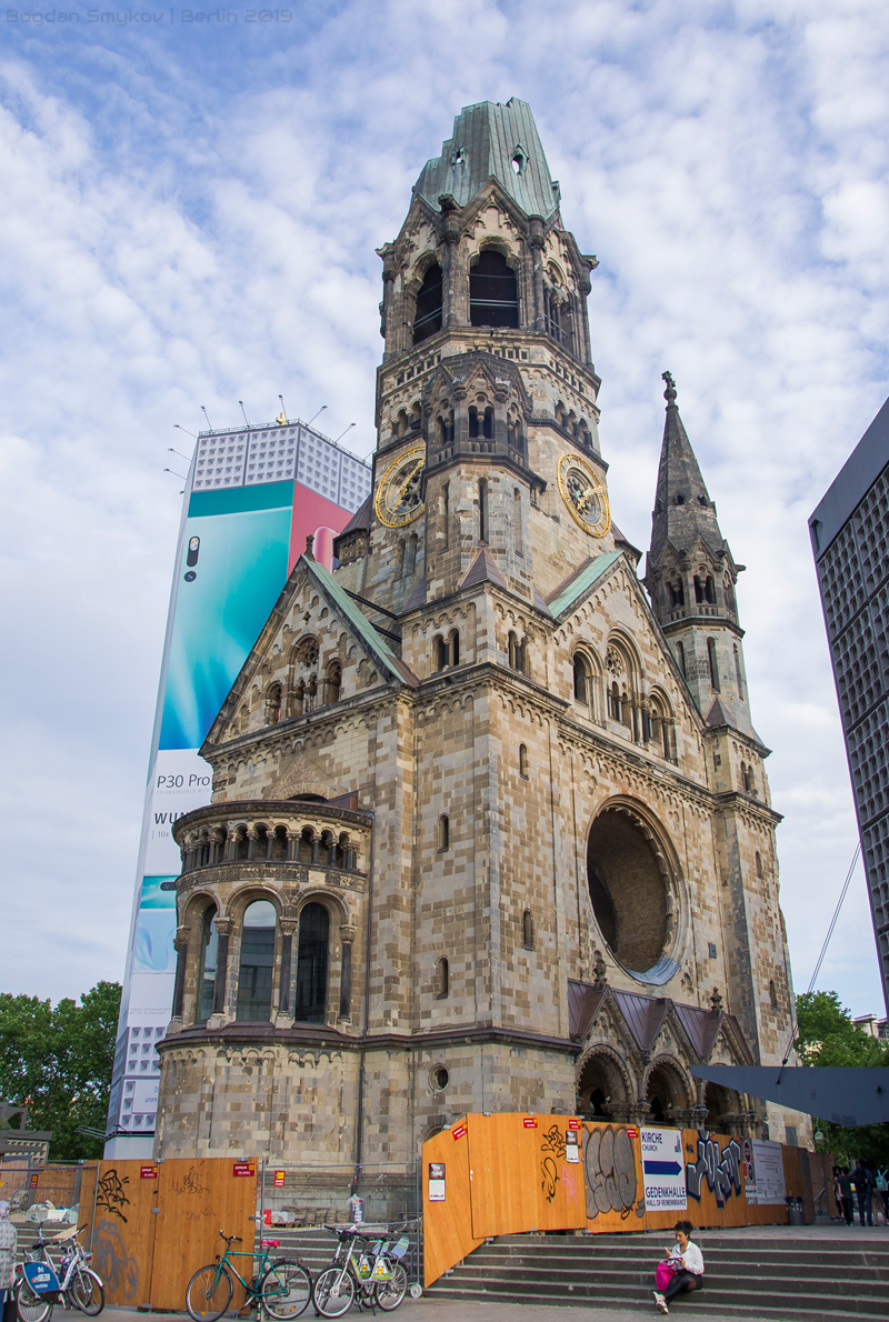 Berlin, Breitscheidplatz, ?