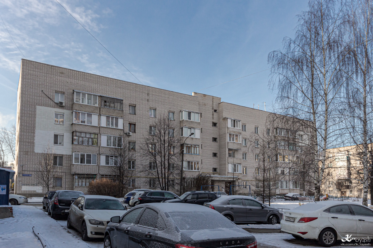 Казань, Улица Космонавтов, 29В
