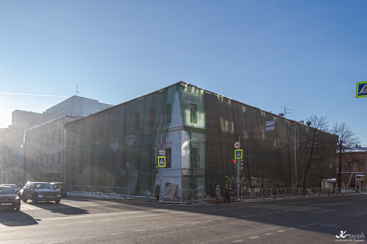 Казань, Улица Маяковского, 13