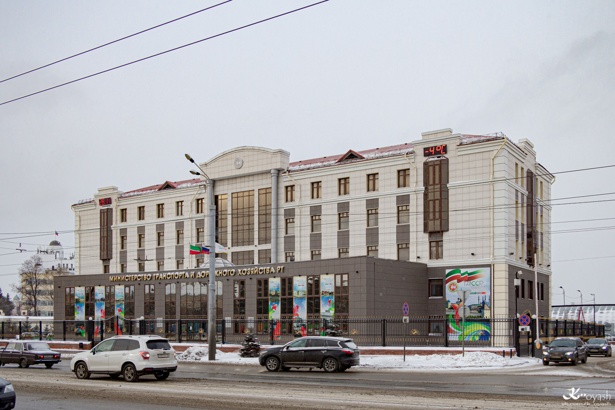 Казань, Улица Николая Ершова, 31А