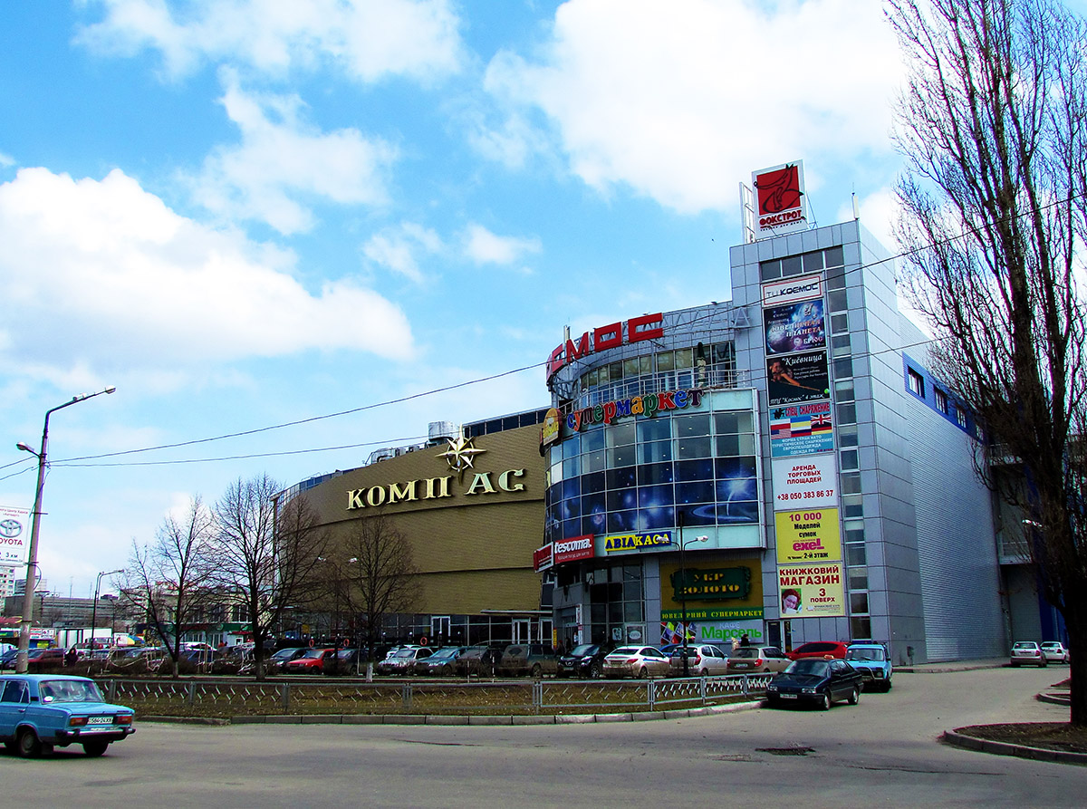 Харкiв, Улица Академика Павлова, 150