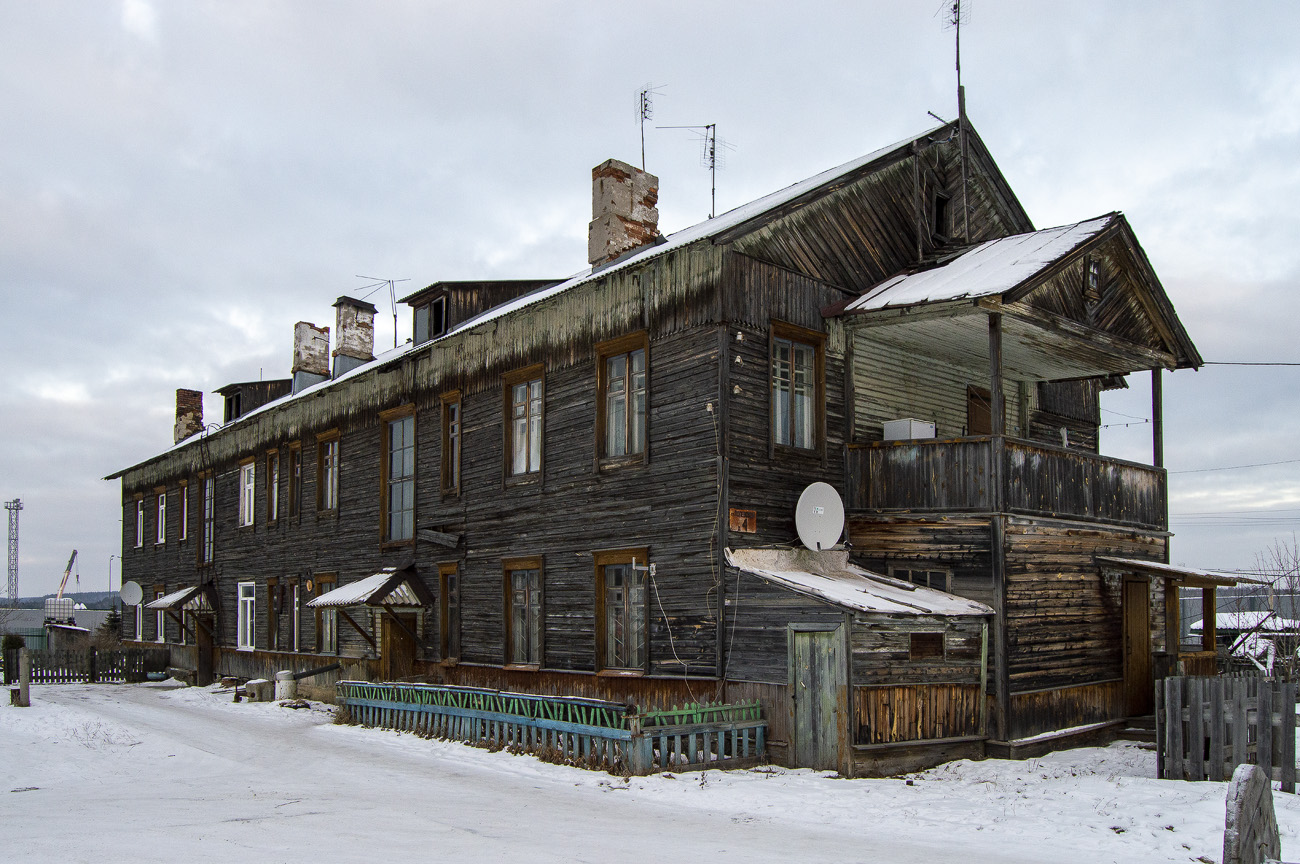 Полевской городской округ, П. Станционный-Полевской, 4