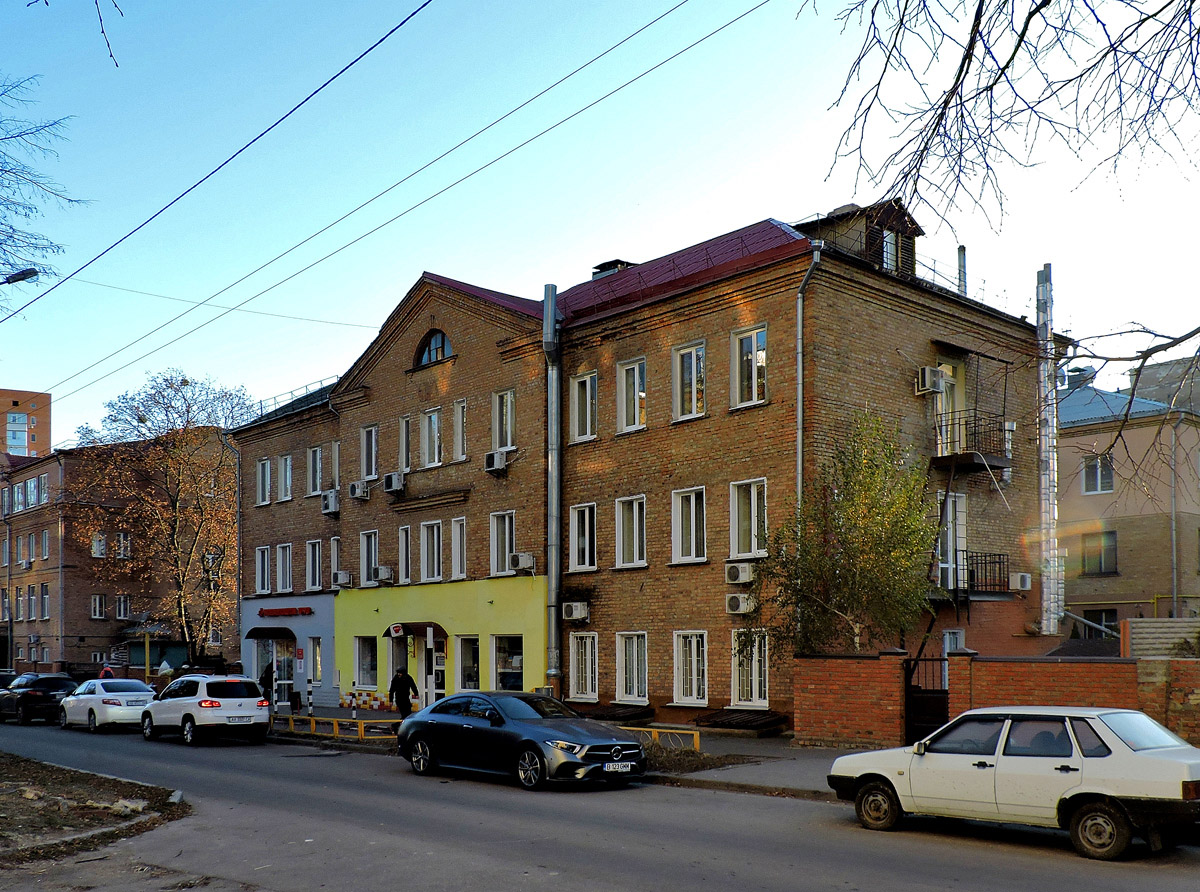 Харьков, Переулок Отакара Яроша, 4