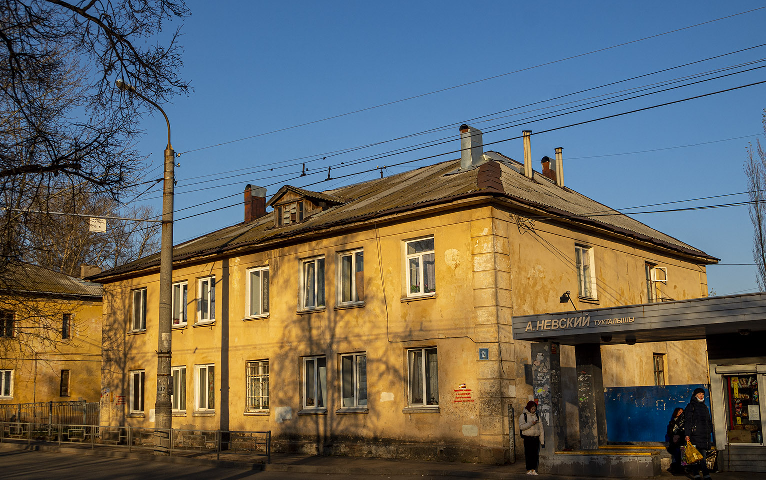 Уфа, Кольцевая улица, 123