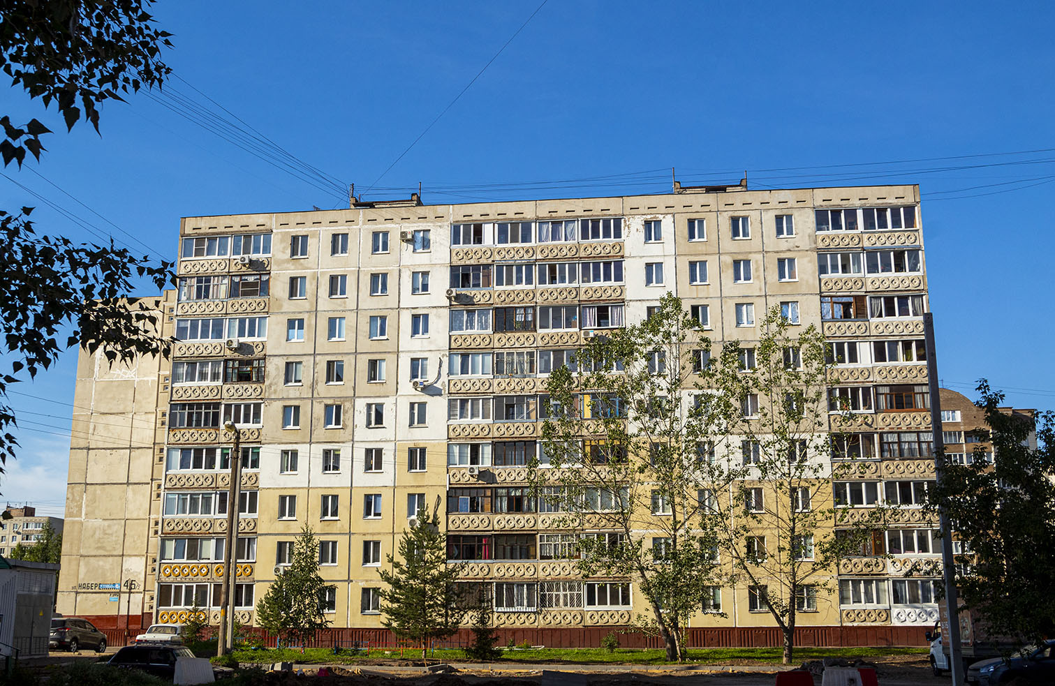 Уфа, Набережная реки Уфы, 45/1