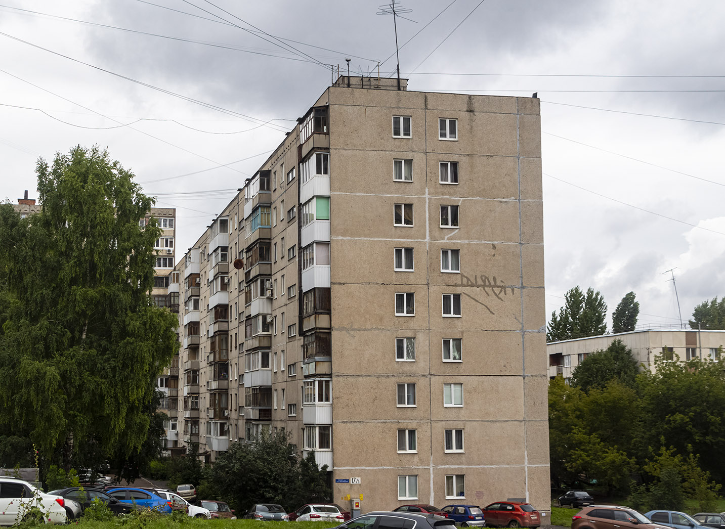 Уфа, Российская улица, 17/3