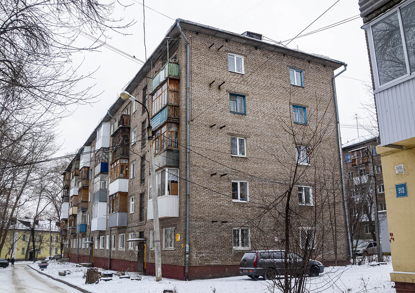 Уфа, Улица Свободы, 47/1