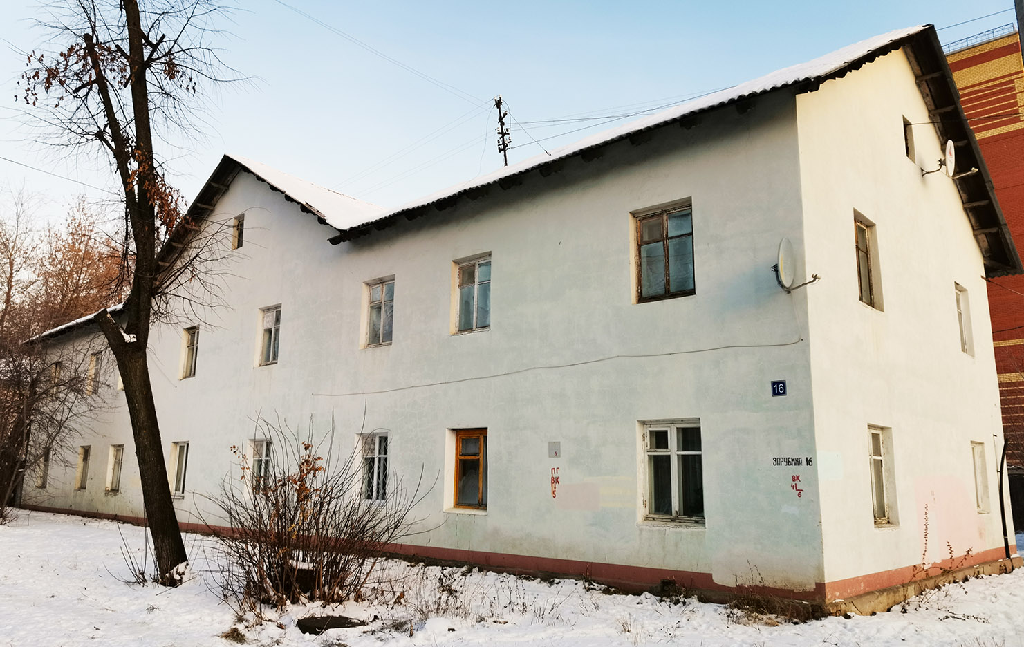Yoshkar-Ola, Улица Зарубина, 16