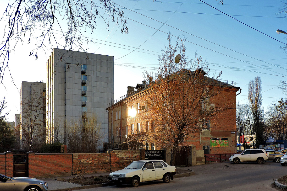 Харьков, Улица Отакара Яроша, 12; Улица Отакара Яроша, 14