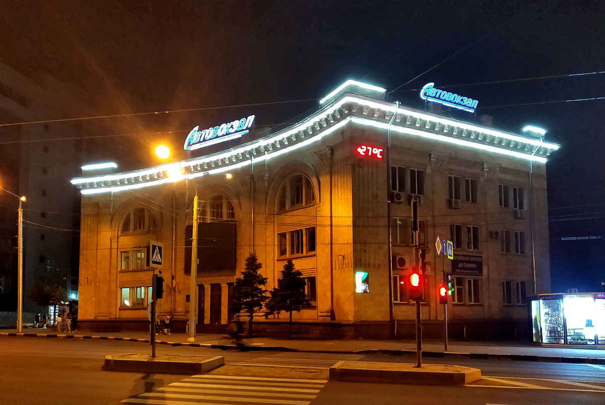 Харьков, Проспект Гагарина, 22