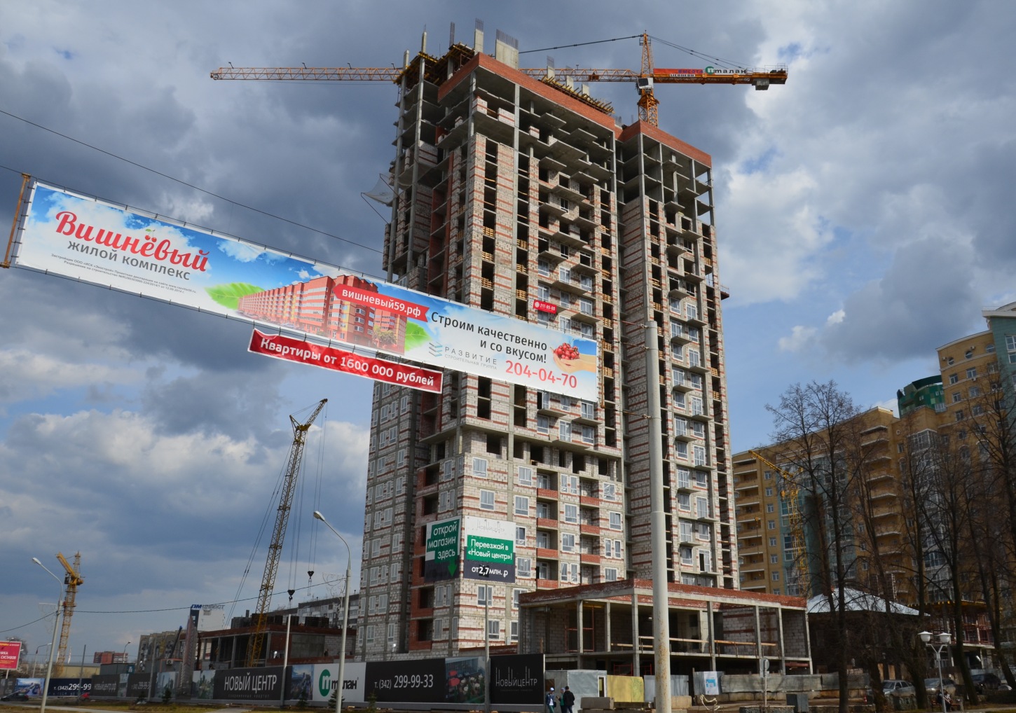 Пермь, Улица 25 Октября, 59