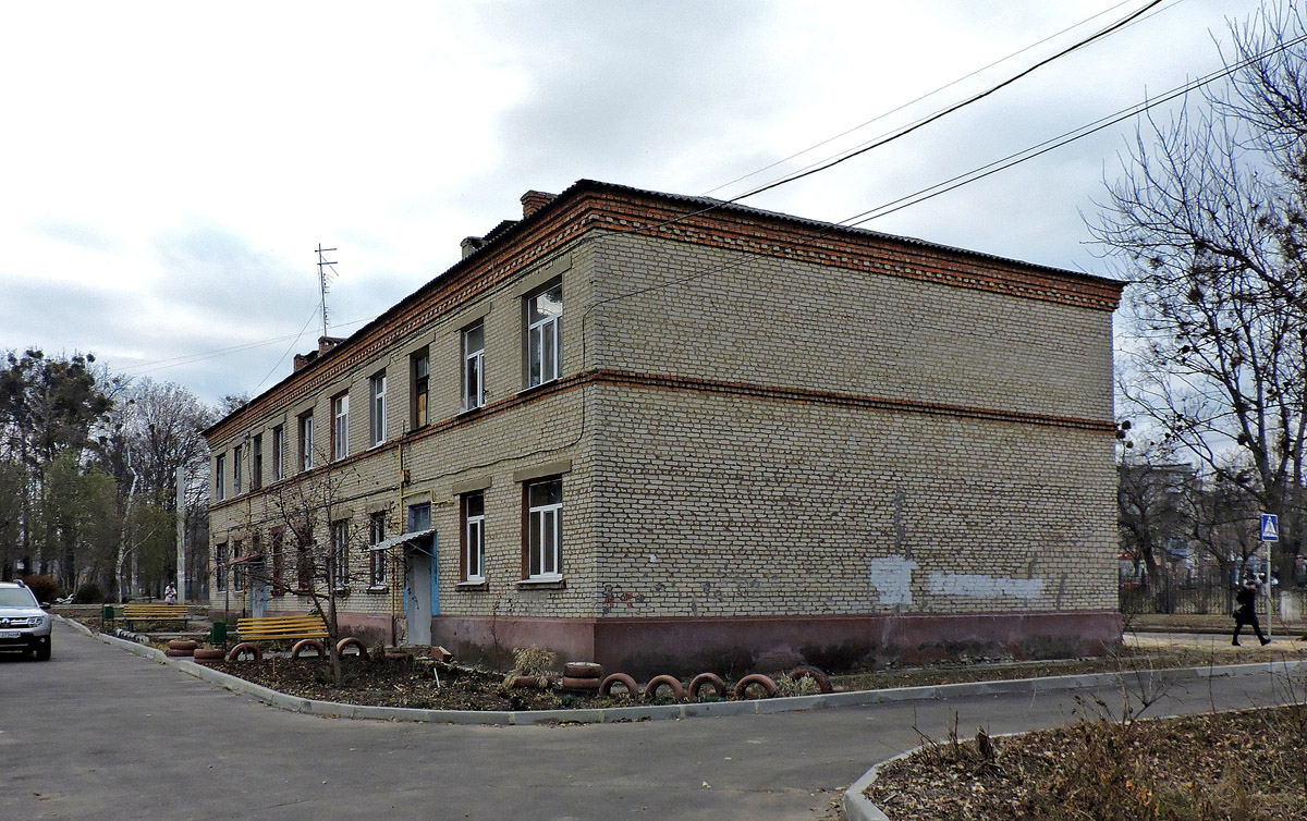 Харьков, Улица 12 Апреля, 13