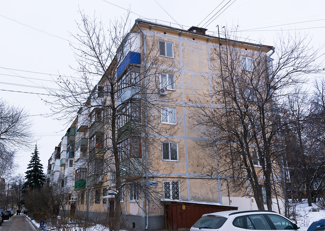 Уфа, Улица Блюхера, 8/1