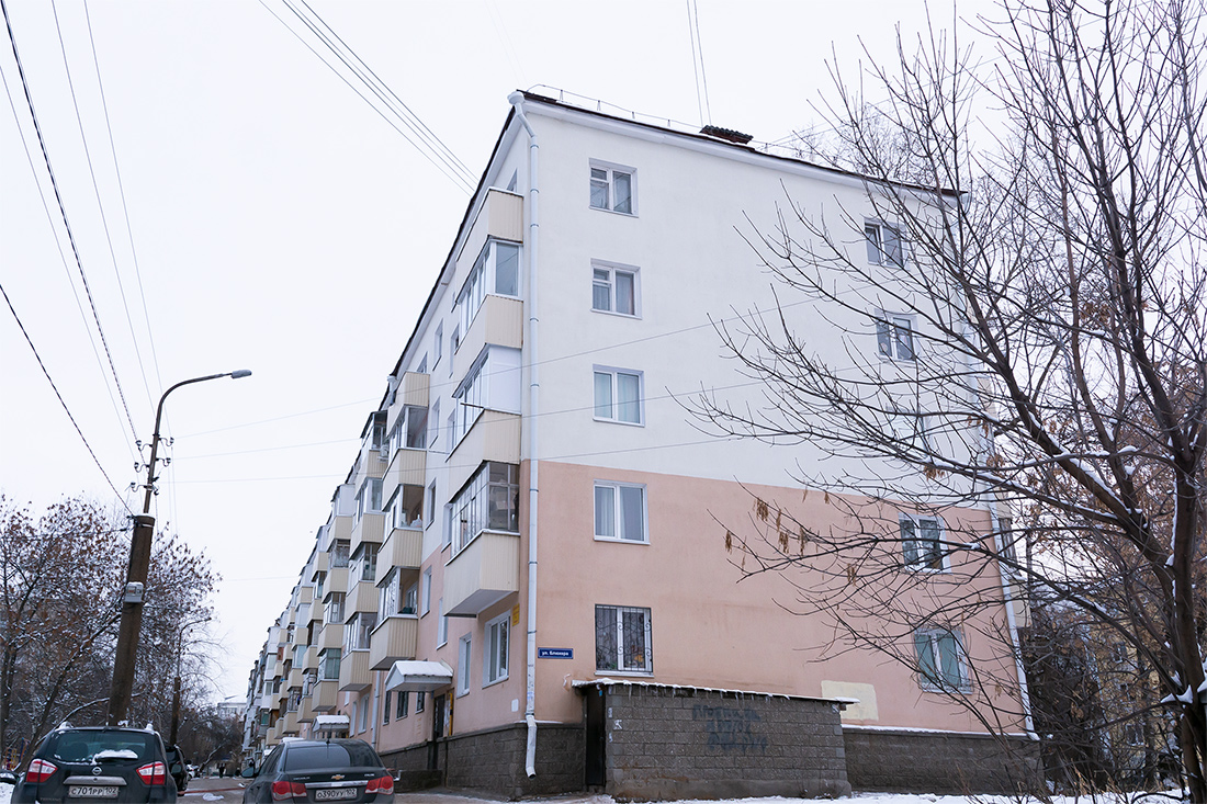 Уфа, Улица Блюхера, 6/3