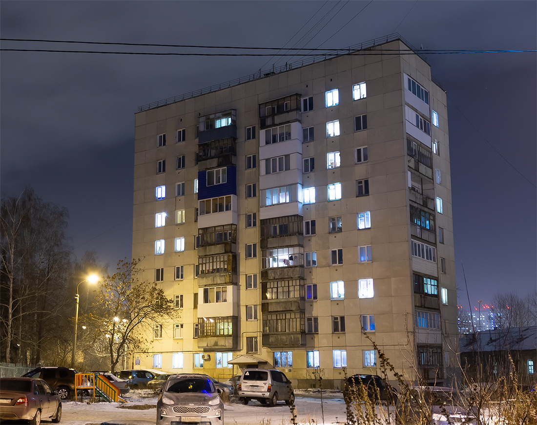 Ufa, Интернациональная улица, 171/1