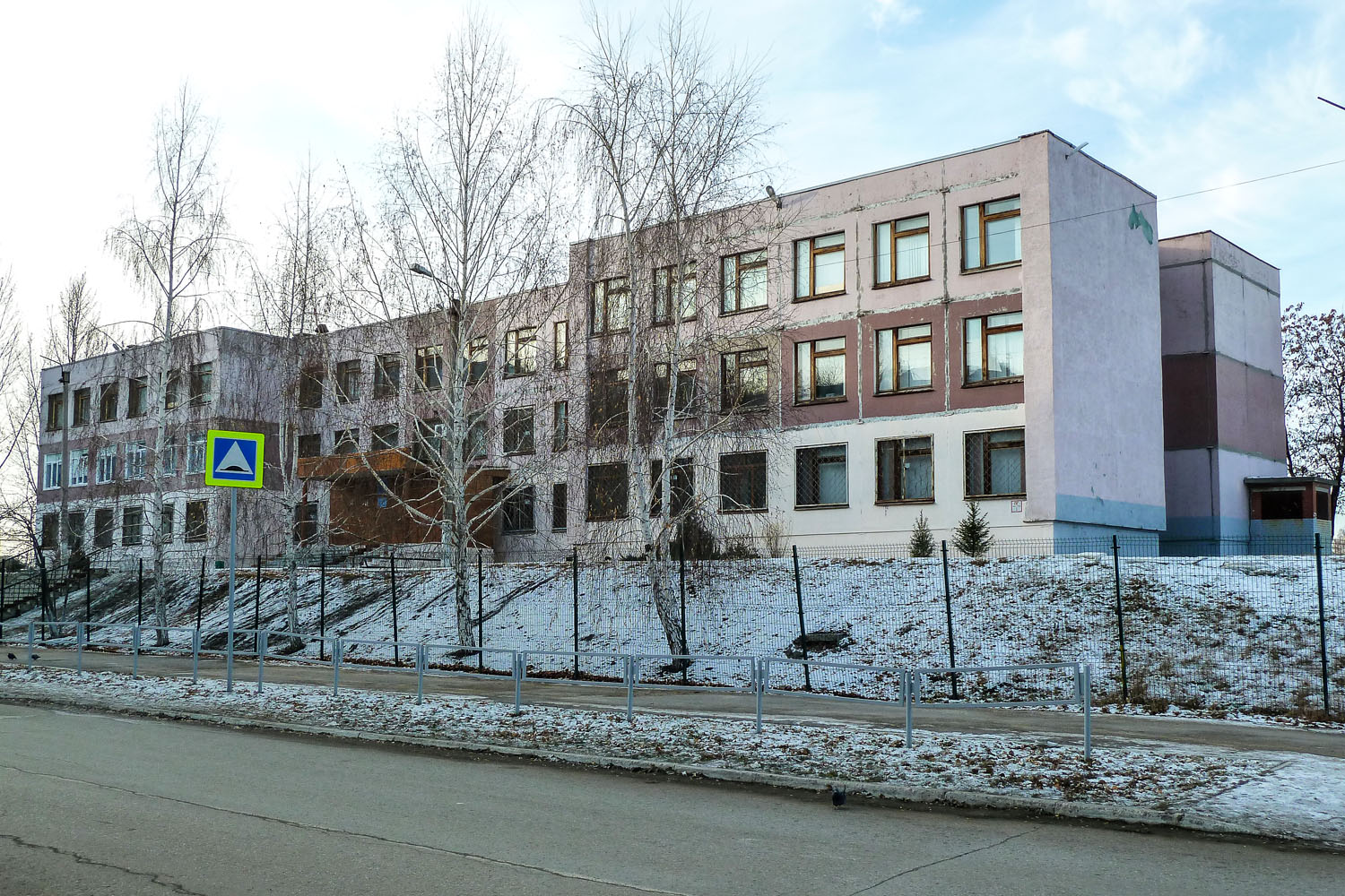 Новокуйбышевск, Улица Миронова, 32