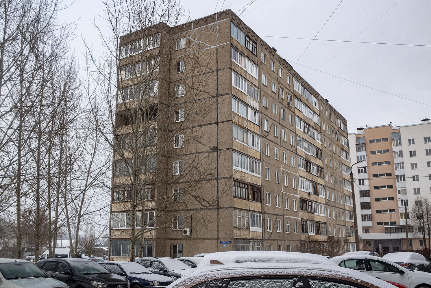 Уфа, Улица Адмирала Ушакова, 90/1