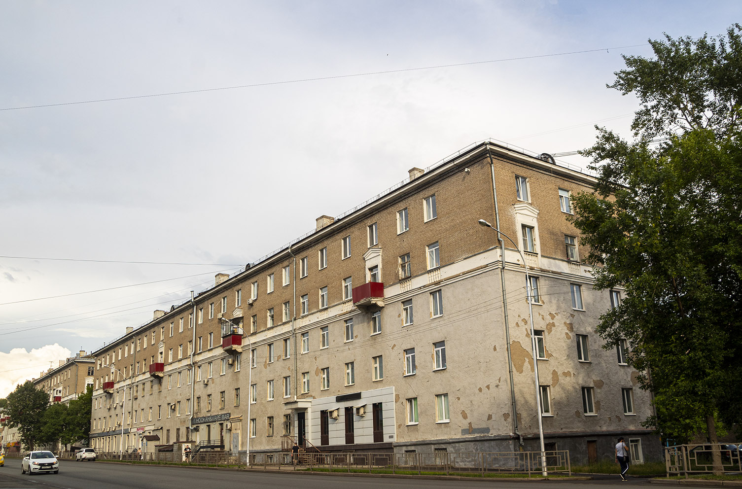 Уфа, Улица Александра Невского, 20