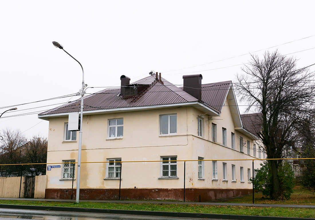 Уфа, Улица Менделеева, 70