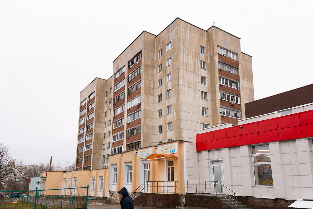 Ufa, Улица Менделеева, 9