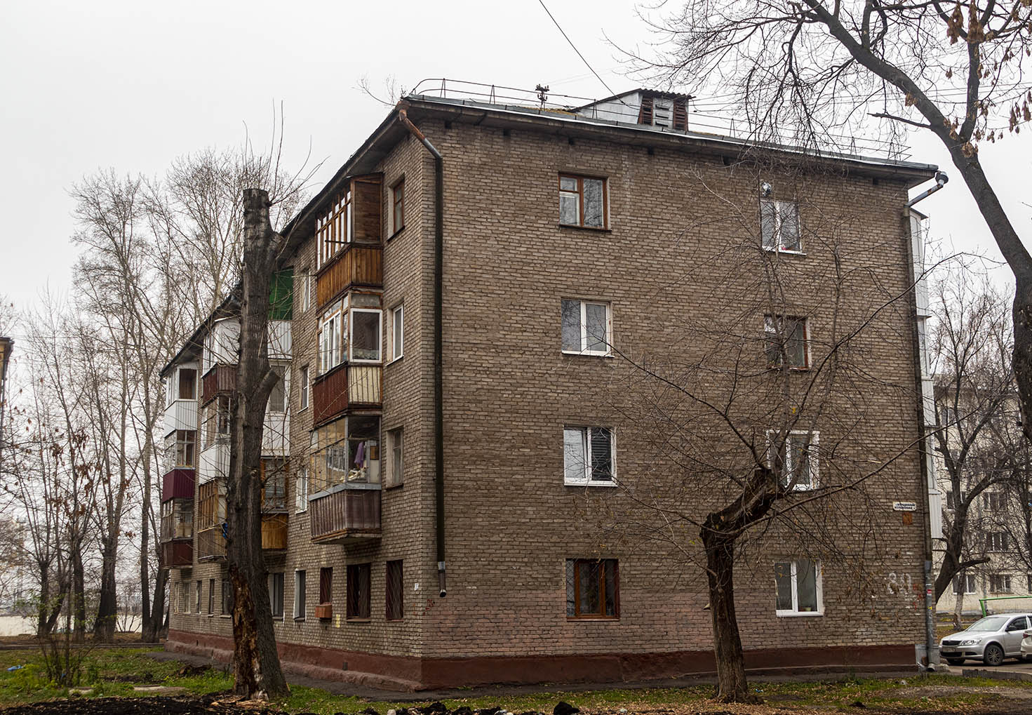 Уфа, Интернациональная улица, 89