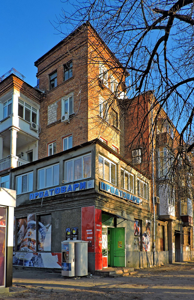Харьков, Клочковская улица, 226-226А