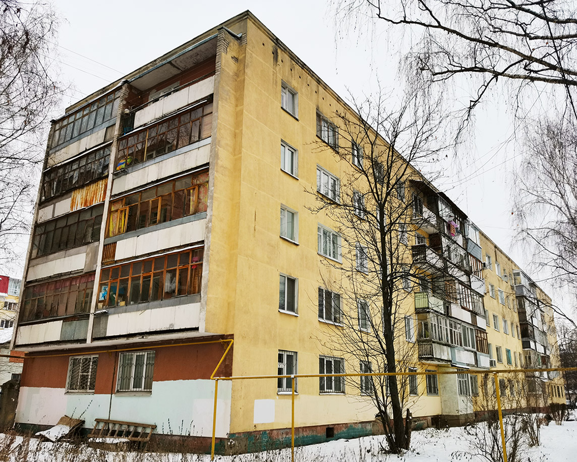 Йошкар-Ола, Проспект Гагарина, 11А