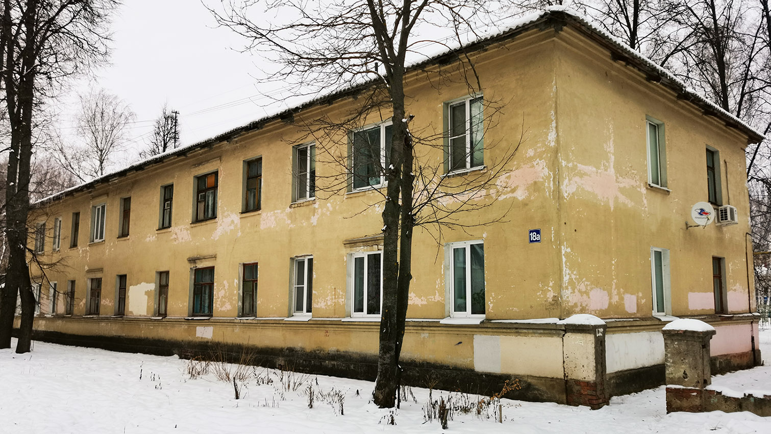 Йошкар-Ола, Улица Зарубина, 18А
