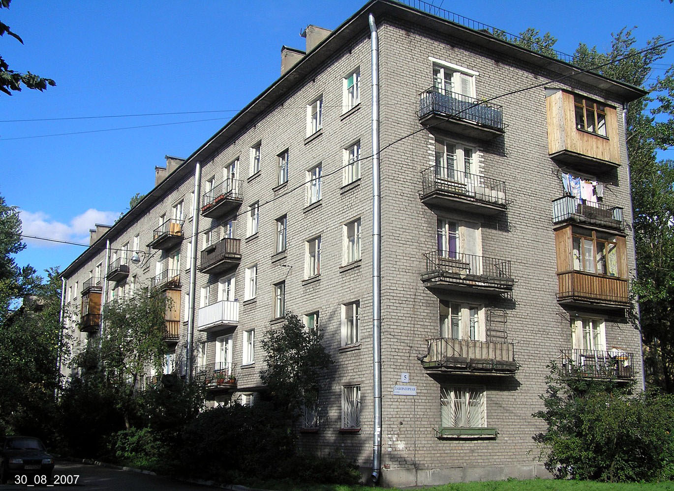 Санкт-Петербург, Лабораторная улица, 5