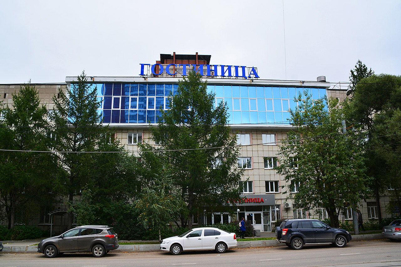 Пермь, Улица 9 Мая, 21