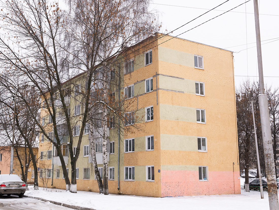Уфа, Дагестанская улица, 5