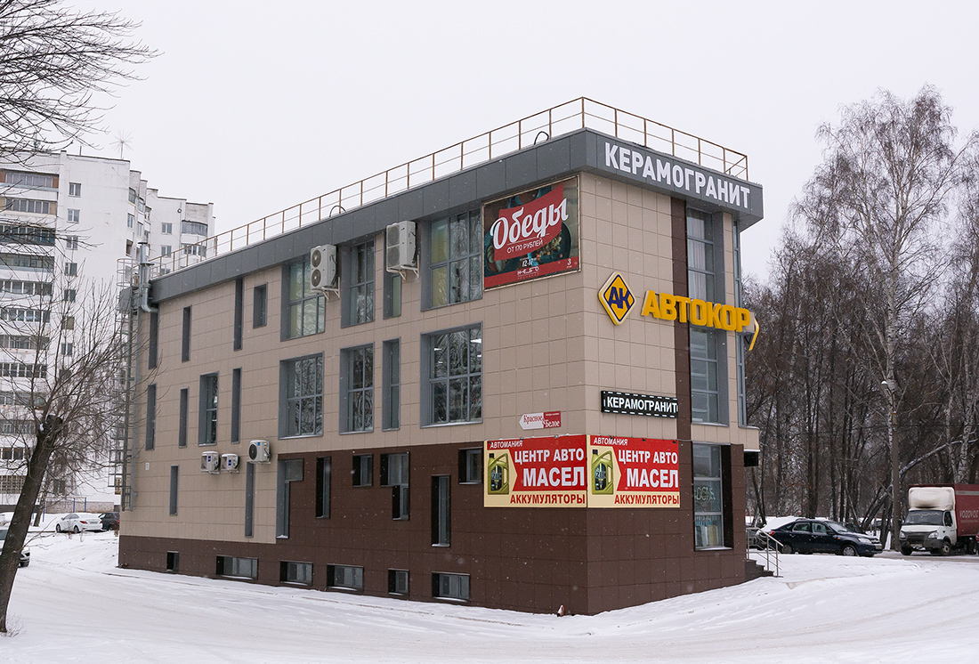 Уфа, Центральная улица, 2 корп. 1 Уфа, Центральная улица, 2 корп. 1