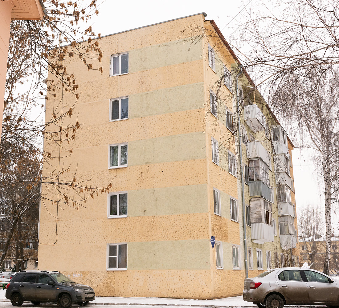 Уфа, Дагестанская улица, 5