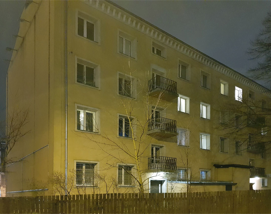 Таллин, Tartu maantee, 42