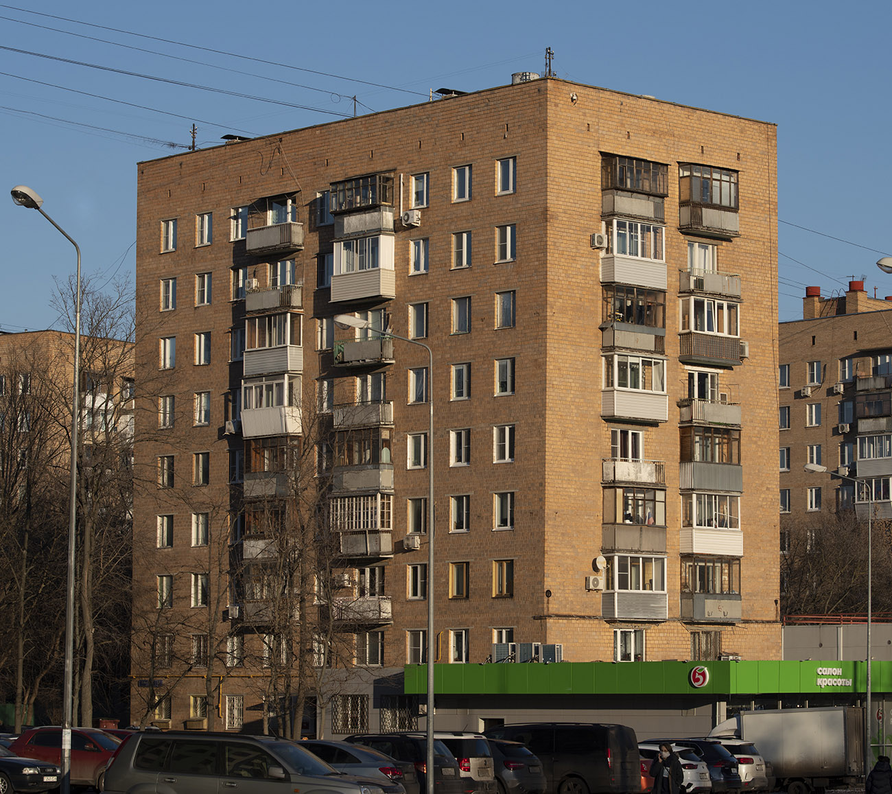 Москва, Малая Филёвская улица, 14 корп. 2