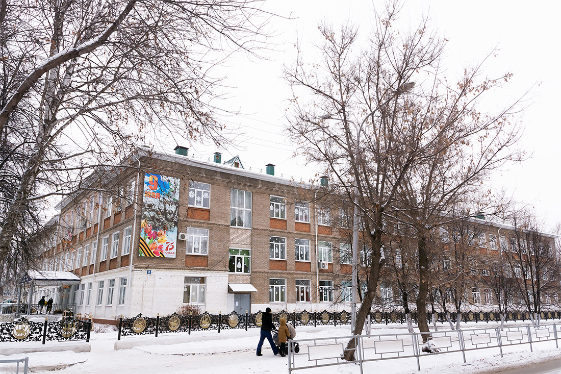 Уфа, Таллинская улица, 25